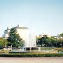 Hiroshima, Japan - Peace Memorial Park - Fountain of Prayer